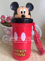 Special deal non-refundable non-replaceable Skater water bottle Hello Kitty Mickey Minnie childrens straw water bottle