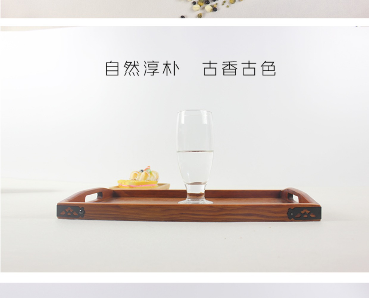 Khay gỗ hình chữ nhật Nhật Bản đĩa gỗ cuối đĩa đơn giản dao kéo tấm retro tách trà khay nhà hàng muôi gỗ
