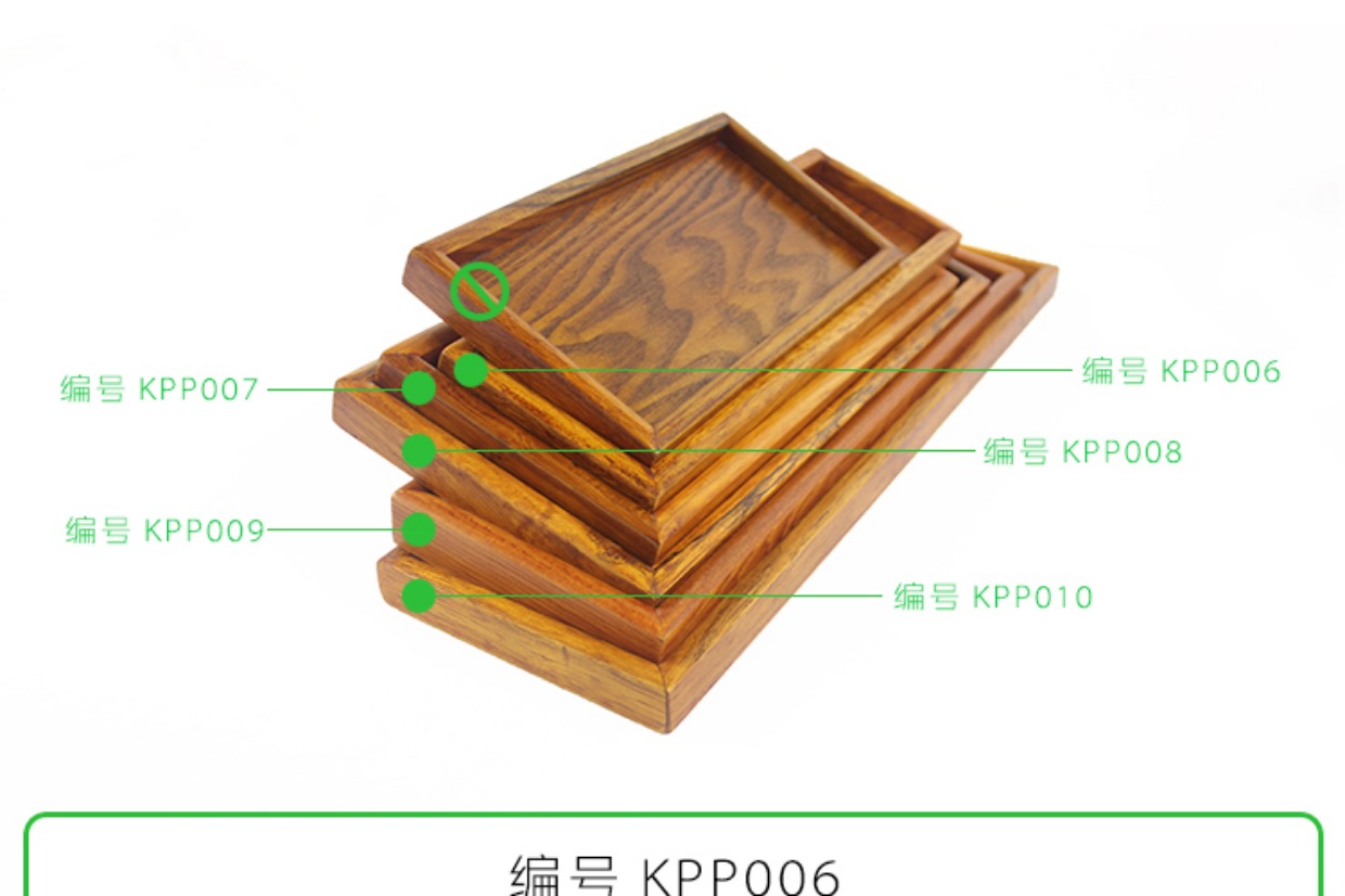 Đĩa gỗ sáng tạo Nhật Bản retro hình chữ nhật khách sạn dài tấm trà bằng gỗ khay để ấm chén