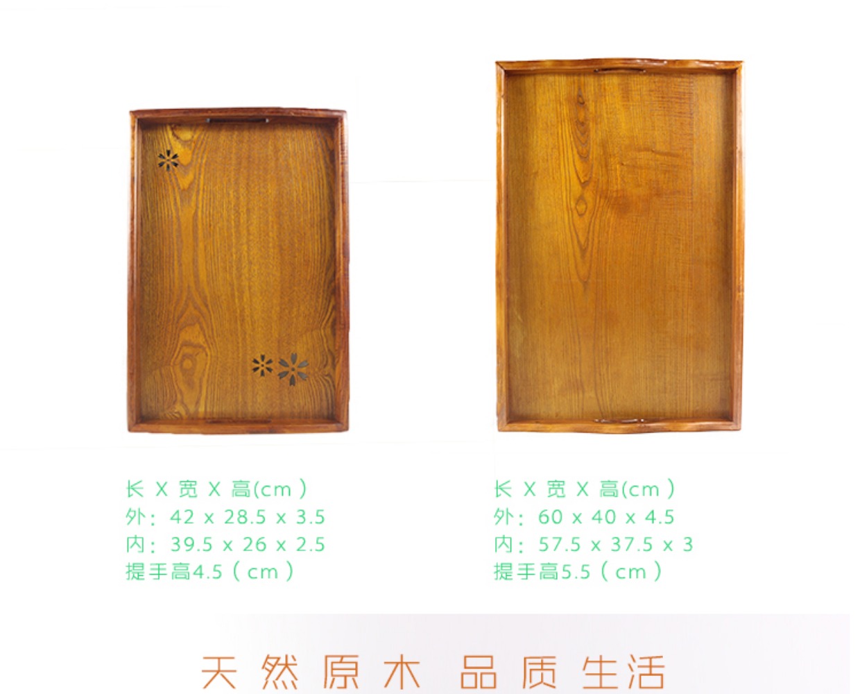 Khay gỗ hình chữ nhật Nhật Bản đĩa gỗ cuối đĩa đơn giản dao kéo tấm retro tách trà khay nhà hàng muôi gỗ