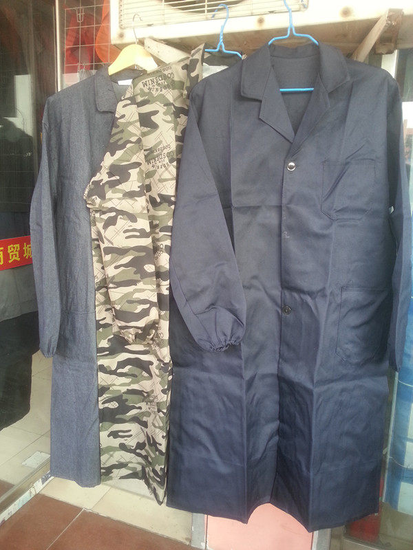 Vêtement de travail - Ref 1913460 Image 5