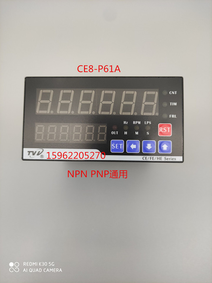 CE8 - P61A counter timer for speed meter Taiwan TVV original is new