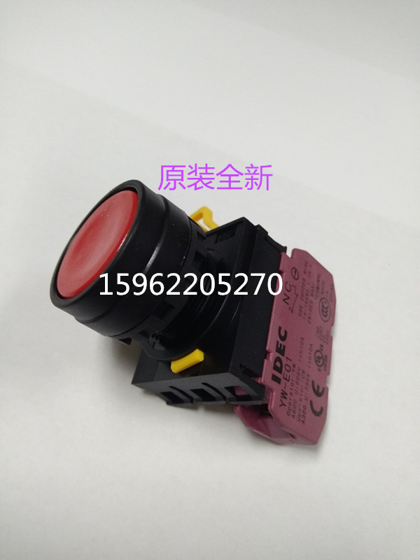 Original Izumi IDEC flat head self-locking button YW1B-A1E10G YW1B-A1E01R YW1B-A1E10Y