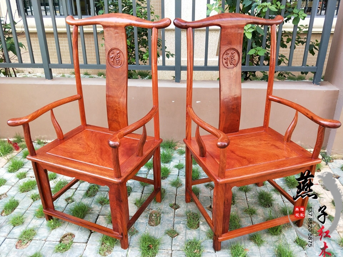 Redwood furniture Myanmar Hua Pear Wood Hat Chair Large Fruit Pearl Covertebrae Industrial Chair Mingtenon Structure