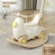 Deluxe Shake Horse+Лучший кремовый кремовый крем