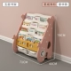 Fat Whale Five -Story Book Shelf содержит ящик для хранения (гавайский порошок)