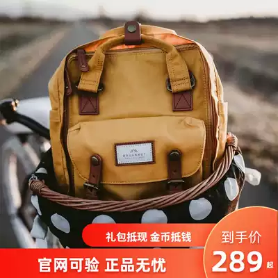 Anti-counterfeiting Hong Kong Doughnut Dule Doughnut shoulder bag bag men and women's backpack Tide brand official website verification