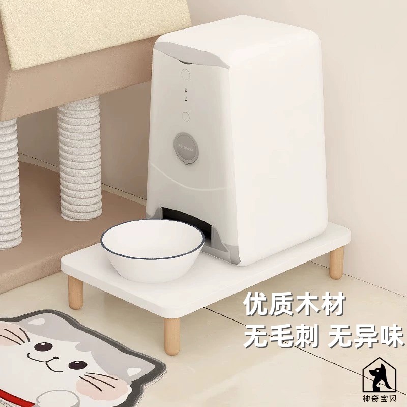 Ceramic Cat Dog Bowl Dish with Wood Stand No Spill Pet Food: 宠物喂食神器，告别 ...