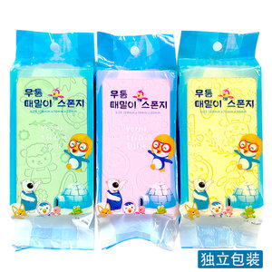 Children's Bath Scrubber, Sponge Baby Bath Towel, Special Painless Scrubber for Removing Dirt and Grime, Baby Bath Sponge