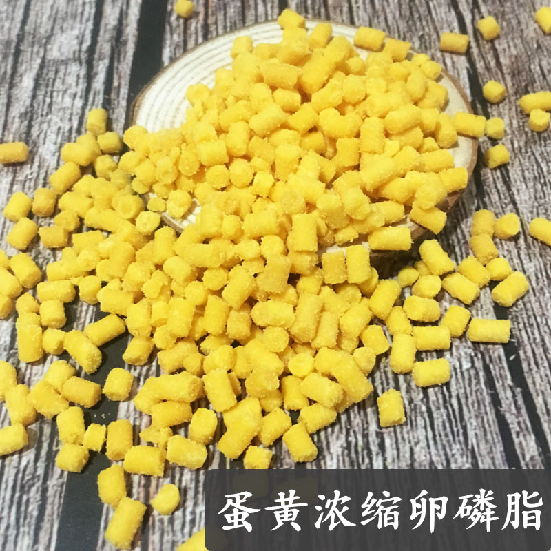 Honey bag gliding squirrel flying squirrel flower branch mouse nutritional snacks beautiful hair bright hair lecithin concentrated egg yolk lecithin granules