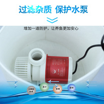  Filter cotton bag pump Nest cotton old fish craftsman fish tank water pump Filter cotton bag water pump silencer cover protective cotton cover