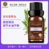 Товары от 古云草旗舰店