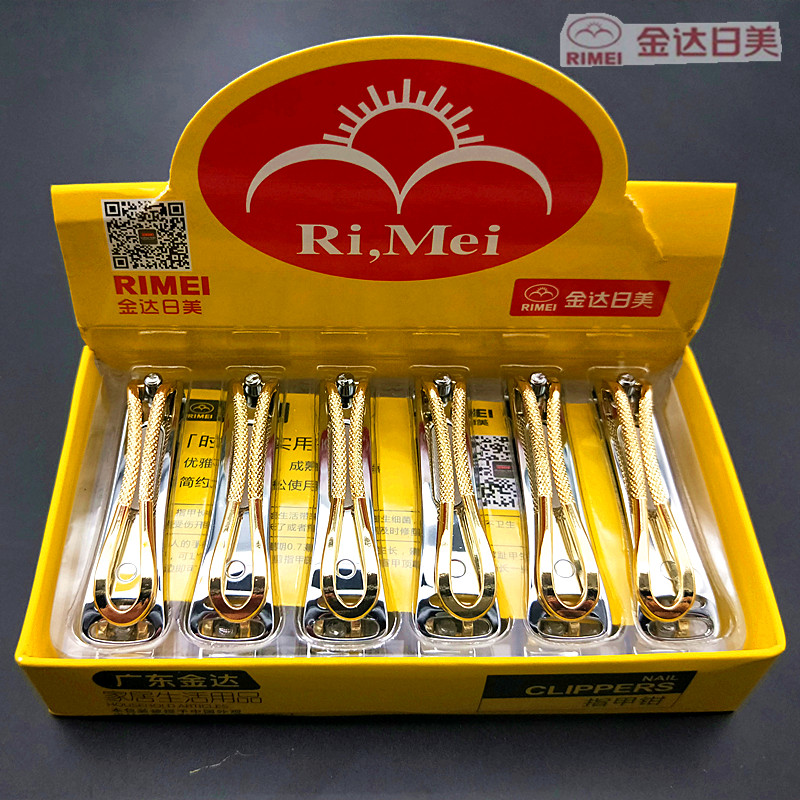 Day Beauty 657Y Stainless Steel Nail Clippers Midnumber Nail Clippers Home Portable Nail knife boutique Merit box for a special price