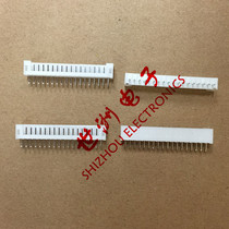 PH2 0-18P hub PH-18A straight plug-in connector spacing 2 0mm