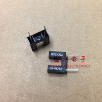 Groove type photoelectric switch MOCH22A groove width 5MM U-shaped sensor photocoupler