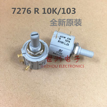BI Import Precision Multicircle potentiometer CCW-CW-S 7276 R10K 50K 50K L 25