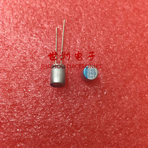 Motherboard graphics card capacitive 6 3V 560UF 6 * 8 Solid State capacitive solid electrolytic capacitor ten thousand yu sign