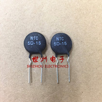 Thermistance NTC 5D-15 Negative temperature coefficient 5 Ohm diameter 15mm 
