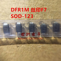 Patch diode fast restores SOD-123 model FR107 DFR1M silk print F7