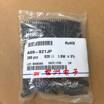 Straight insertion resistance 9 feet 820R 5% 1 8W Wind huaver resistance A09-821JP