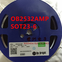 OB2532AMP OB2532AMP OB2532 original Aung Bao LED Isolated Constant Flow Drive IC PWM Control Chip