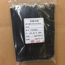 NTC Thermistor MF52D103J3950 with line 3950 5% 10K line length 110MM 120MM