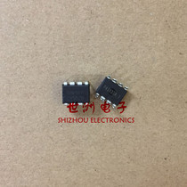 Original plant LY9528 power management chip suitable for high-performance switching power supply within 24W