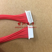 12p terminal pitch 1 0mm wire diameter 0 8MM wire length 100MM two ends with terminal in the same direction