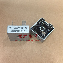 Bridge stack KBPC1510 square full bridge 15A 1000V bridge stack SEP rectifier bronze foot