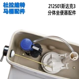 Туалетные аксессуары адаптируются к Duravitzk 3 -точке туалетной воды Дренажный клапанный клапан впускной клапан впускной клапан