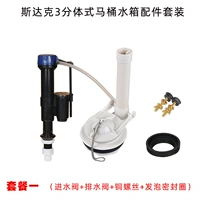 Пакет один для Duravit