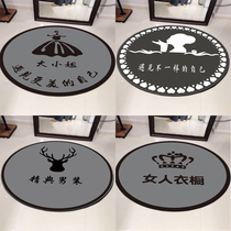 Clothing store round carpet photo dressing mirror fitting room cloakroom women shop name mat custom logo
