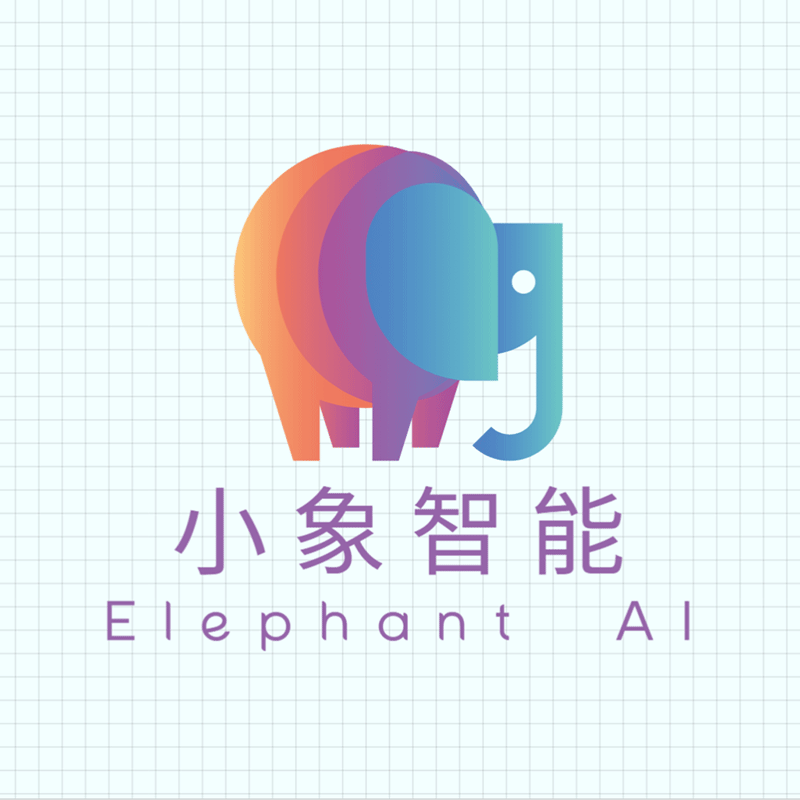 小象智能