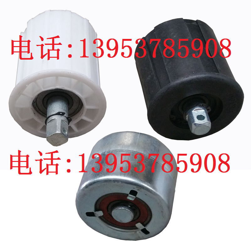 3-inch electric garage shutter door dedicated tail plug choke plug stuffy head 80mm tubular motor beam tube dedicated