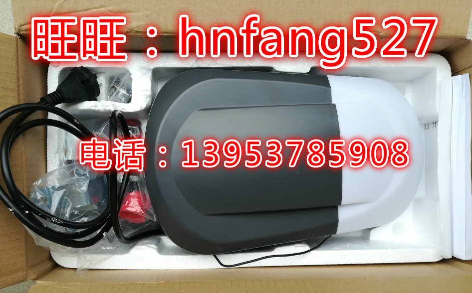 Original dress SEASIDE West Syed Somma New Somashogfly man Maple Leaf Cora turned plate door motor