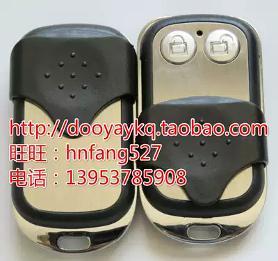 BODA BODA electric garage flap door remote control 433 learning code and rolling code