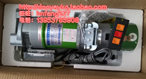 Electric garage roll shutter door roll gate anti-air door fire door motor chain machine industrial motor external motor
