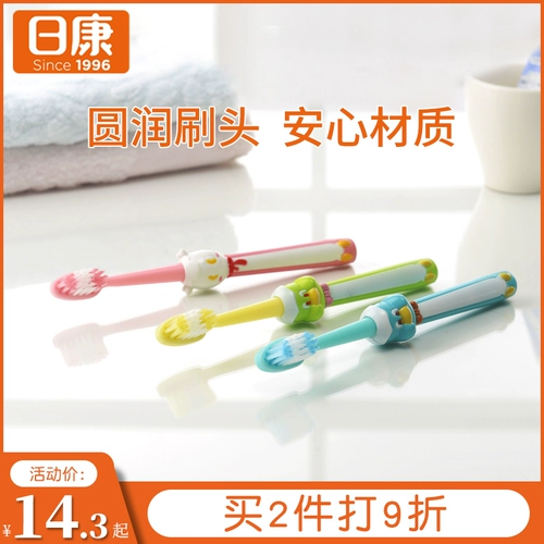 Детская зубная щетка для раннего возраста для тренировок