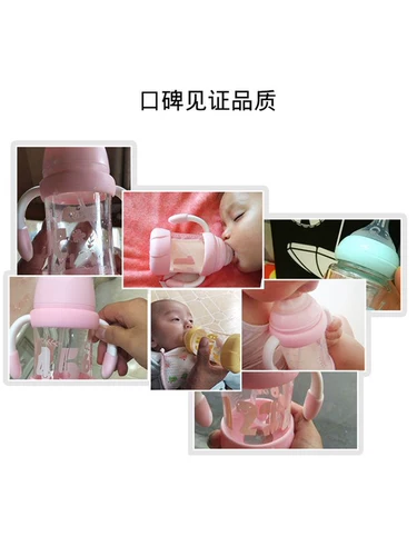 日康 Бутылочка для кормления для новорожденных, детское стеклянное моющее средство для бутылочек, широкое горлышко