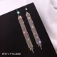 Серебро с красным ухом серебро