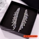 Horcho -Colosed Vermiculite Ear Falling Silver