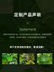 Simulated Green Plants, Large Indoor Landscaping Combination, Tropical Fake Plant Landscape under the Stairs, Fake Tree Potted Plants, Decorative Ornaments