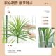 Artificial Green Plant, Philodendron, Fake Plant, High-End Light Luxury Indoor Decorative Tree, Large Potted Plant for Living Room, Floor-Standing Ornament