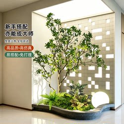 Simulated Green Plant Landscape with Horsewood, High-End Realistic Artificial Plants for Window Decoration and Indoor Stairway Landscaping