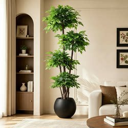 Artificial Green Plant Happiness Tree, Indoor Light Luxury Imitation Plant, Large Potted Plant for Living Room Decoration, Floor-Standing Fake Tree Ornament