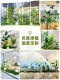 Simulated Plant Landscaping, Landscape Arrangement, Artificial Flower Trees under Indoor Stairs, Window Decoration, Simulated Green Plant Landscaping Combination