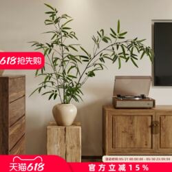 Bamboo Artificial Green Plant Potted Decoration, Song Dynasty Aesthetics, Soft Furnishings, Zen-Inspired Ornament, Chinese-Style Indoor Entryway Tea Room Decoration