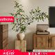 Bamboo Artificial Green Plant Potted Decoration, Song Dynasty Aesthetics, Soft Furnishings, Zen-Inspired Ornament, Chinese-Style Indoor Entryway Tea Room Decoration