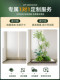 Artificial Green Plant Nandina Bamboo Landscaping Combination for Window Decoration, Balcony Faux Plant Landscape, Entrance Indoor Atmosphere Artificial Tree