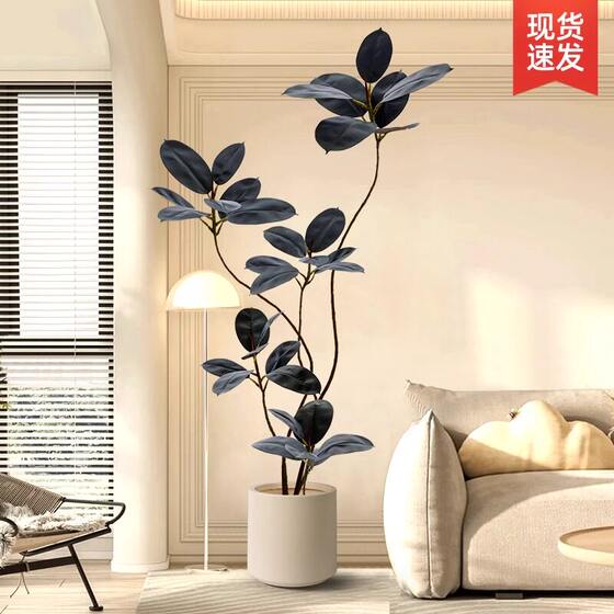 Artificial Rubber Tree Green Plant Faux Plant for Living Room, Light Luxury Imitation Flower Decorative Tree, Large Indoor Potted Floor-Standing Ornament